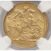 AUSTRALIA 1885 . ONE 1 SOVEREIGN . SYDNEY . GOLD